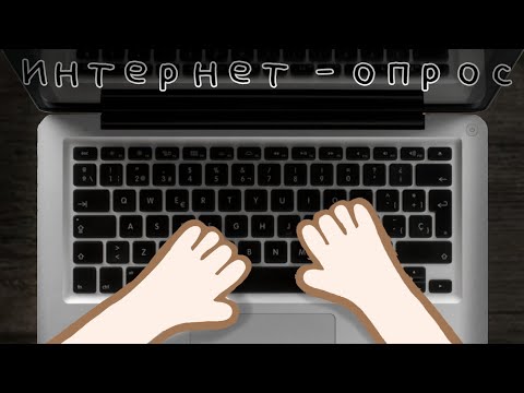 Видео: //Гача лайф страшилка // Интернет - опрос//Оригинал в описании //