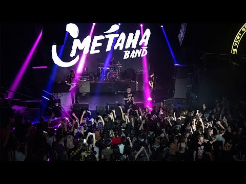 Видео: СМЕТАНА BAND Live «АВРОРА» Санкт-Петербург 22.10.19