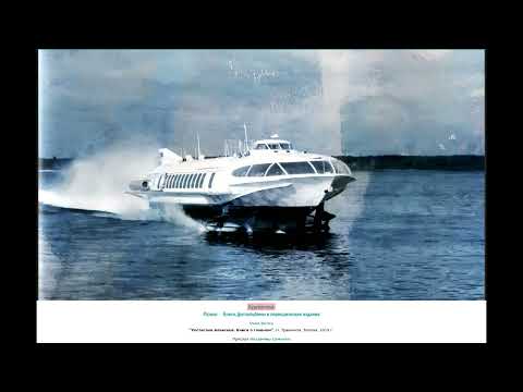 Видео: Буревестник, Циклон, Китаками // аналогов нет 10