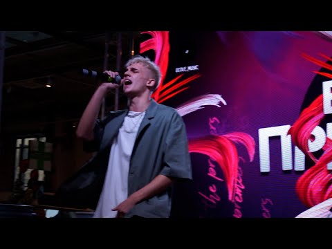 Видео: Pazzzl - Девочка скажи / Битва Премьер / Фудмолл ДЕПО / Москва / 20-02-2022