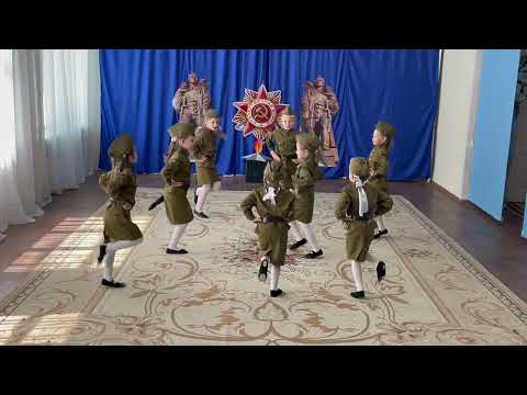 Видео: Танец "Смуглянка" для детей 5-6 лет. Детский сад № 14, х.Демино