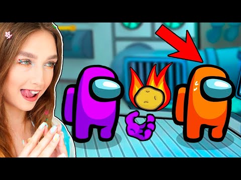 Видео: AMONG US, но РЕЖИМ *ГОРЯЧАЯ КАРТОШКА* 🔥 АМОНГ АС ПРОТИВ ПОДПИСЧИКОВ