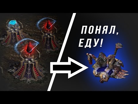 Видео: ПАССИВНЫЙ Игрок За НЕЖИТЬ Застроился БАШНЯМИ - ПВП - Warcraft 3 Reforged