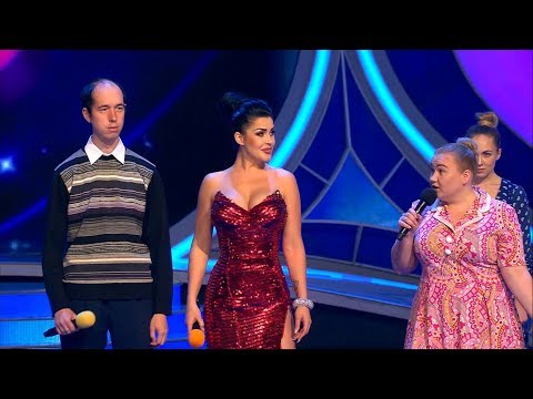 Видео: КВН Раисы - 2018 Высшая лига Вторая 1/2 Приветствие