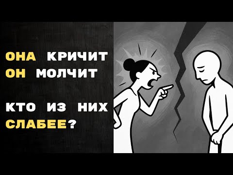 Видео: Уведомления, Новости, Пробки, Конфликты. Каждый день похож на атаку на твою нервную систему?