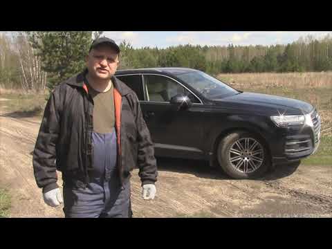 Видео: Audi Q7 - 249 сил в стоке, и 310 на чипе