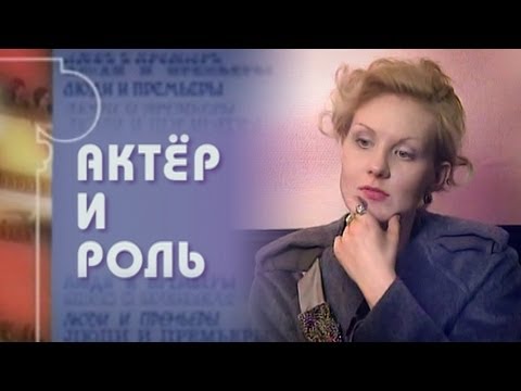 Видео: Рената Литвинова. "Вишневый сад"