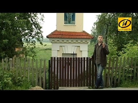 Видео: История Беларуси: Шерешево и кража короны Витовта!