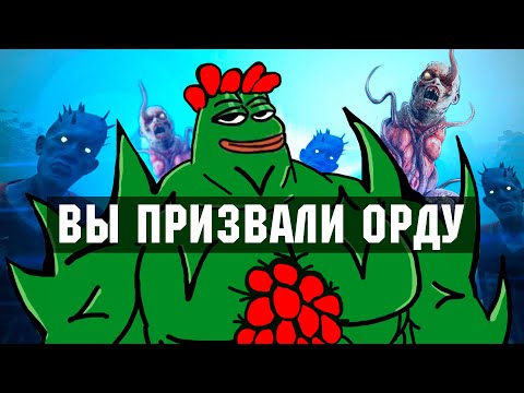 Видео: Обзор Back 4 Blood. Одиночек здесь не ждут.