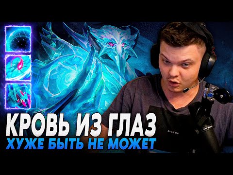 Видео: Сильвернейм: БЕСПОЛЕЗНЫЙ КУСОК Д*РЬМА ЧИЛЛИТ, ПОКА КОМАНДА ПОТЕЕТ | Silvername Дота 2