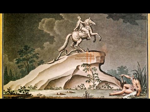 Видео: Герб о котором вы ничего не знаете .Серебрянный Всадник