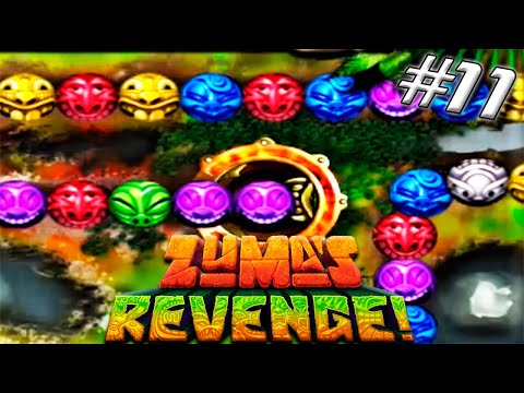 Видео: ПОПАЛСЯ... ➤ Zuma's Revenge #11 (Нетипичное прохождение)