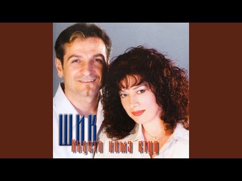 Видео: Пет червени рози