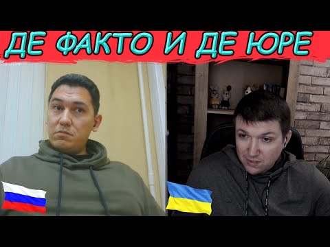 Видео: На уровне международного права. | Чат рулетка.