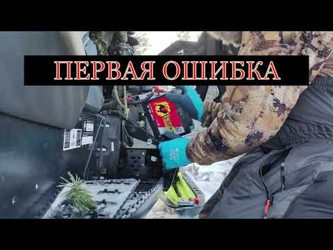 Видео: СЛОМАЛ СНЕГОХОД за 1500000 руб BRP SKI-DOO Grand Touring  LE1200 Хуже быть просто не может!!!
