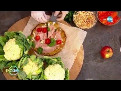 Видео: Рецептите днес: Карфиолсло и пица с карфиол - „На кафе” (28.10.2022)