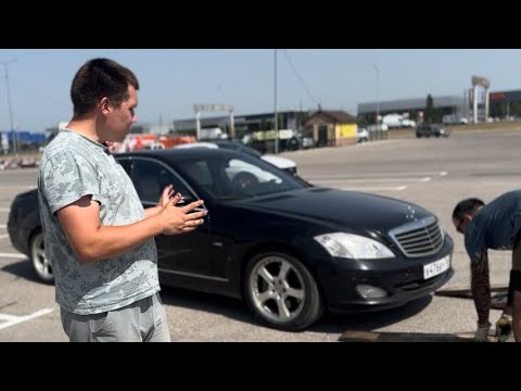 Видео: СОБРАЛ МОРДУ НА S class. Конфликт при ремонте АКПП. Mercedes W221 за 500к