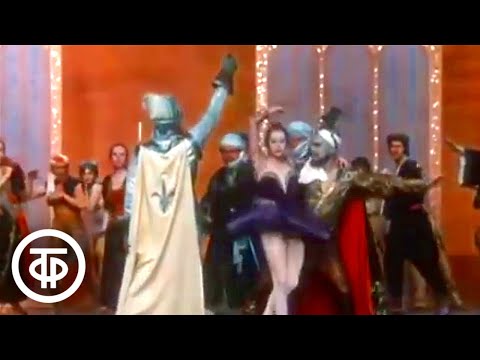 Видео: Раймонда. Фильм-балет (1974)