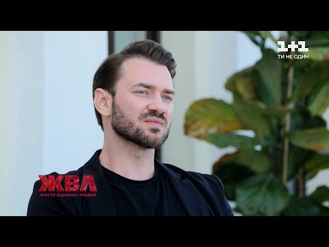 Видео: Какую правду Дмитрий Дикусар скрывал от родителей и почему в юности решился уйти из дома