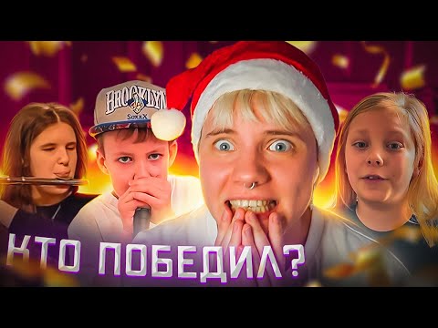 Видео: ФИНАЛ БИТБОКС БАТТЛА // ЧЕРНОБЫЛЬ! ААА 🔥