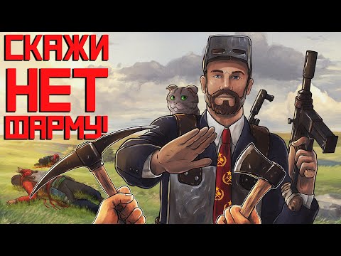 Видео: НЕ ФАРМИЛ ЦЕЛЫЙ ВАЙП!  Живу в ОГРОМНОМ железном ЗАМКЕ! Rust \ Раст
