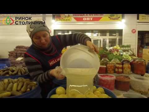 Видео: Соленья 23 01 20