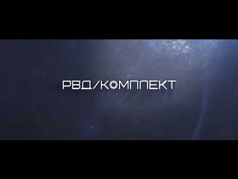 Видео: Обжимной гидравлический пресс МК90