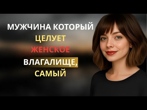 Видео: Это должен увидеть каждый пожилой человек — мудрость стоицизма, которая меняет жизнь!