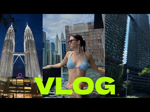 Видео: КУАЛА-ЛУМПУР | VLOG из города будущего