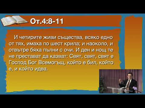 Видео: ДУХОВНИТЕ ПЕСНИ #12 | Петър Стоилов | 2023.09.23 събота вечер