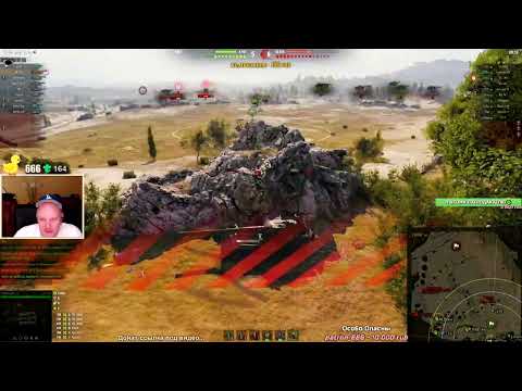 Видео: 11232 WIN8 на Арте ОБЪЕКТ 261 - бурный бой во время...