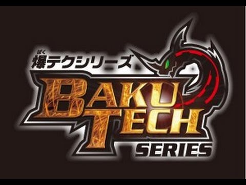 Видео: БакуКЕК (посылка из Японии)