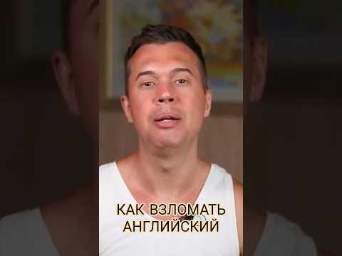 Видео: 5 сентября 2025 г.