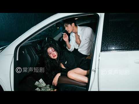 Видео: Ген директор заставил ее кричать всю ноч, пока еголос несталхриплым,она поняла,как сильно он елюбит.