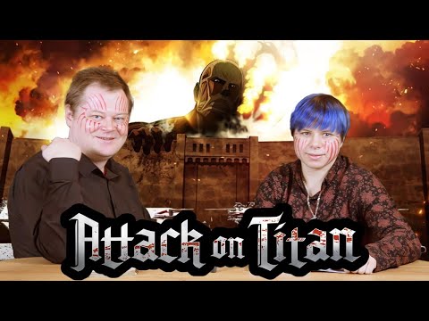 Видео: Атака титанов: честь, ярость и фашизм