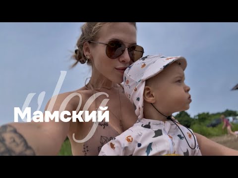 Видео: Большой апгрейд игрушек в 1,5 года | Как вовлечь ребенка в уборку, про жизнь для себя, самозасыпание
