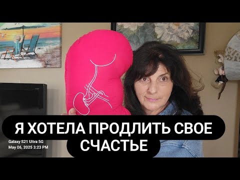 Видео: Шанс На вторую жизнь. И не было никаких сомнений! Я бы сделала это опять!