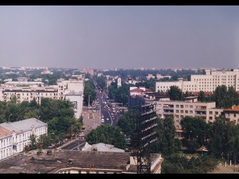 Видео: Могилёв, весенние зарисовки 1996