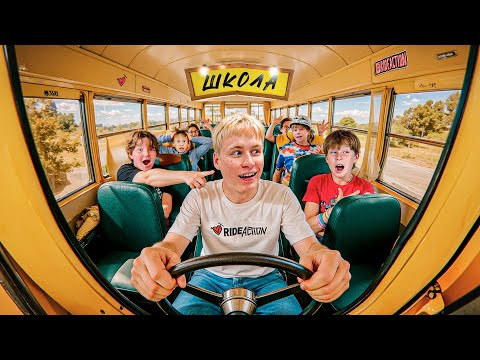 Видео: ЭКСТРЕМАЛЬНЫЙ ЛАГЕРЬ RS TRAVEL В КАЗАНИ 2