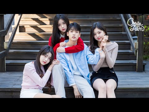 Видео: Парень из группы девушек