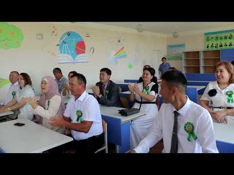 Видео: 25 05 2024.. 1994 2024. Абай мектеп. 30 жыллык ушырасыу. 1-болим