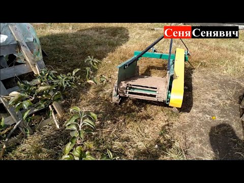 Видео: РЕАЛЬНЫЙ ОТЗЫВ о транспортерной копалке для шифенг сф-240, или как не пожалеть о покупке