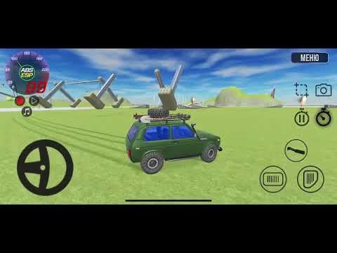 Видео: У вас Краш-тест проходим первый раз