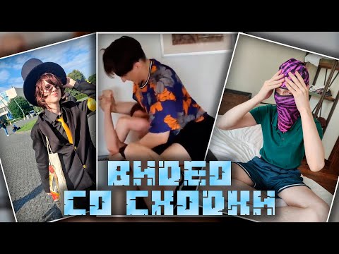 Видео: МОДДИ ПОКАЗЫВАЕТ ВИДЕО СО СХОДКИ?! Новый КОНТЕНТ на Бусти! Нарезки Модди