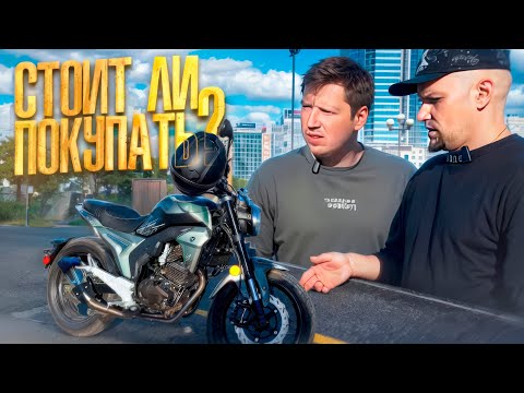 Видео: MOTOLAND cbr 300. КЛЮЧ в мотомир. По гаражам #6