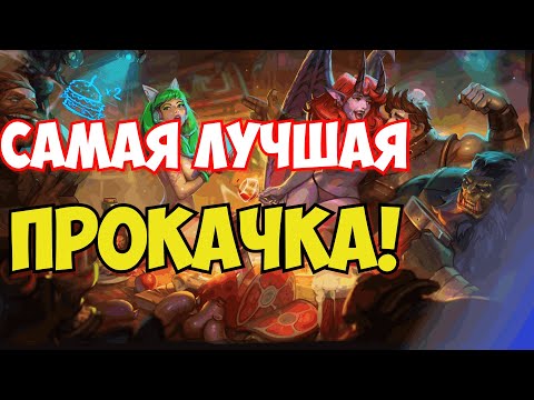 Видео: САМЫЙ БЫСТРЫЙ СПОСОБ ПОЛУЧИТЬ Т3 ИМПЛАНТЫ В COREPUNK | КОРПАНК