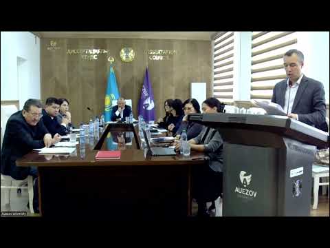 Видео: Айткулова Гульмира Арипкановна