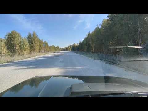 Видео: В Горный Алтай в Сентябре - на Lada Niva LEGEND 