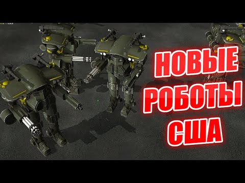 Видео: ШИКАРНЕЙШАЯ СТРАТЕГИЯ 2025 КОТОРАЯ ВЗОРВЕТ ТВОЙ МОЗГ