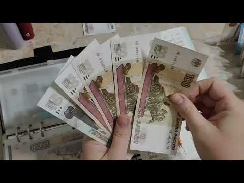 Видео: Декабрь. Распределение #4. Маленькая помощница со мной 🤗